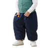 Premium White Duck Down Denim Puffer Pants